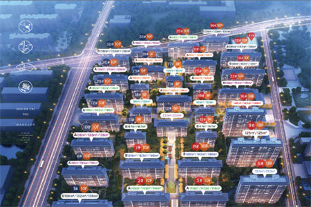 龙都大源·橡树湾2室2厅1卫68万99.39m2出售